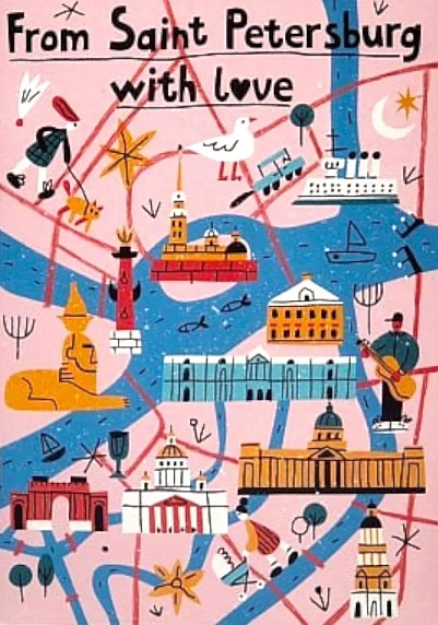 Блокнот Подписные изделия «Марка. From Saint Petersburg. new», фото 1.