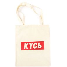 Шоппер Barking Store «Кусь», белый