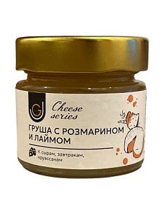 Грушевый конфитюр с розмарином и лаймом, 100 гр