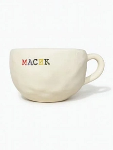 Кружка ручной работы Керамур с надписью «Масик», керамика, 350 мл