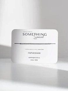 Браслет Something Special язык Морзе «Гармония» на чёрной нити 