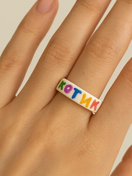 Кольцо Радость Рядом «Котик», полимерная глина, белое, фото 2.