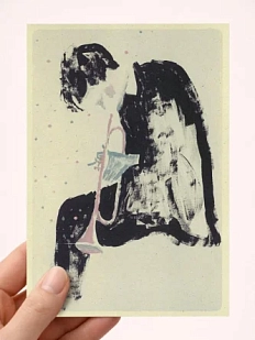 Открытка Максим Савва «Карьерные возможности (саксофон)», А6