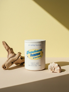 Cвеча «Карибское тиковое дерево», соевый воск, 150 мл