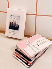 Настольная карточная игра «Близость»