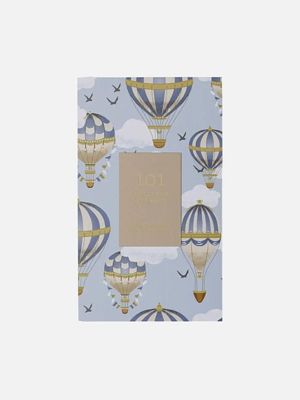 Подарочный набор на 14 февраля с блокнотом «101 заветное желание» №3 и брошью ручной работы «Шмель», фото 4.