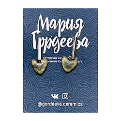 Серёжки-гвоздики на планке Сердечки, керамика, зелёно-коричневые
