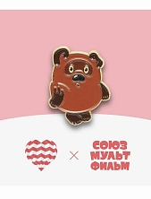 Металлический значок Heart of Moscow «Винни Пух» серия Союзмультфильм