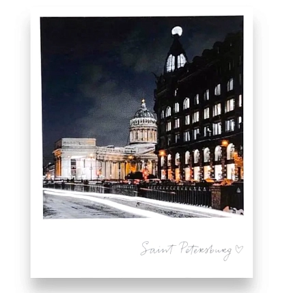 Магнит Подписные изделия «Казанский собор. Фото», фото 1.