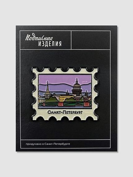 Значок эмалированный «Марка. Вид с Невы», фото 1.
