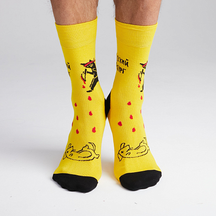 Носки «Бандитский Петербург», р-р 38-41, жёлтые, фото 1.