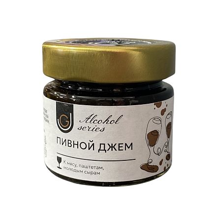 Пивной джем, 100 гр, фото 1.