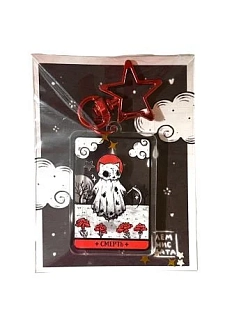 Таро-брелок Лемниската «Смерть», акрил, двусторонний