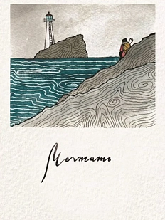 Открытка ЙЕТТИ «Мечтать», белая, А6