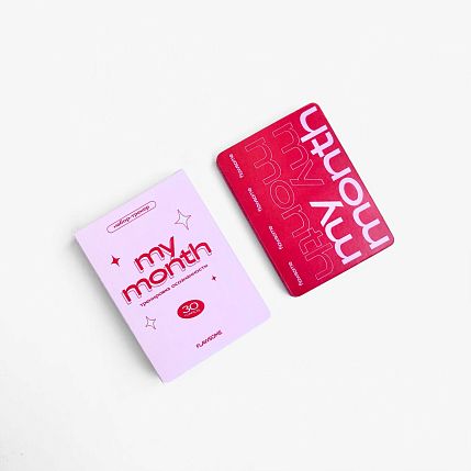Карточная настольная игра Flawsome «My Month», вопросы для саморефлексии, фото 3.