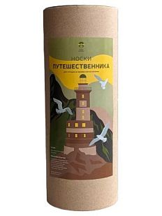 Набор носков «Носки Путешественника», 3 пары, р-р 38-41