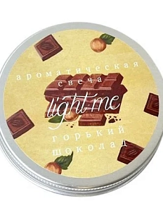 Свеча ручной работы «Горький шоколад», 50 г