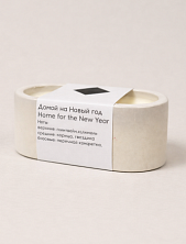 Интeрьерная свеча «Домой на Новый год», соевый воск, маленькая