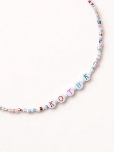 Чокер ручной работы Радость Рядом с надписью «Котик», бисер