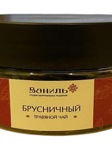 Чай травяной «Брусничный», 40 г, банка