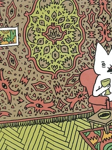 Открытка Валя Карнавалова «Белый зверь в кресле», А6, односторонняя