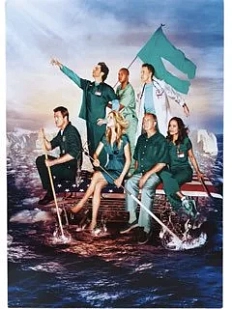 Кинопостер «Клиника»