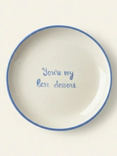 Тарелка ручной работы Йеллоускуп «You're my best dessert», керамика, 15 см