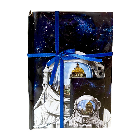 Подарочный набор «Космонавт»