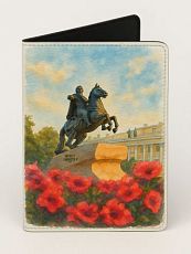 Обложка на паспорт «Медный всадник, акварель», искусственная кожа