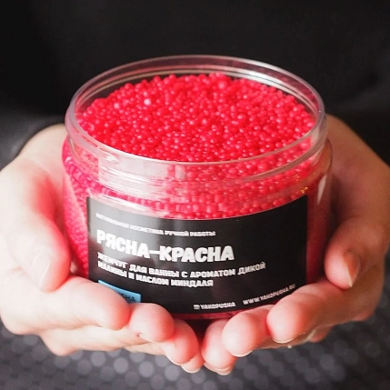 Жемчуг для ванны Kopusha «Рясна-красна», розовый, фото 2.