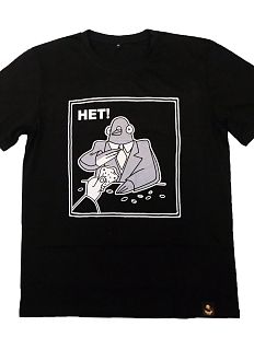 Футболка Barking store Голубь «Нет!», М жен.