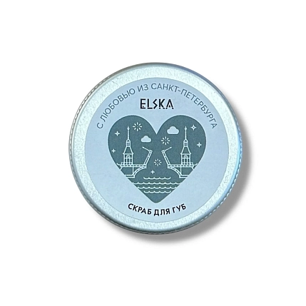 Скраб для губ ELSKA Cosmetics «Петербург», фото 2.