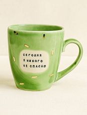 Кружка ручной работы NF ceramics «Сегодня я никого не спасаю», зеленая, керамика, 400 мл