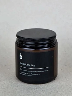 Свеча «Английский сад»