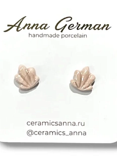 Серёжки-гвоздики Анна Герман «Ракушки сиреневые», фарфор