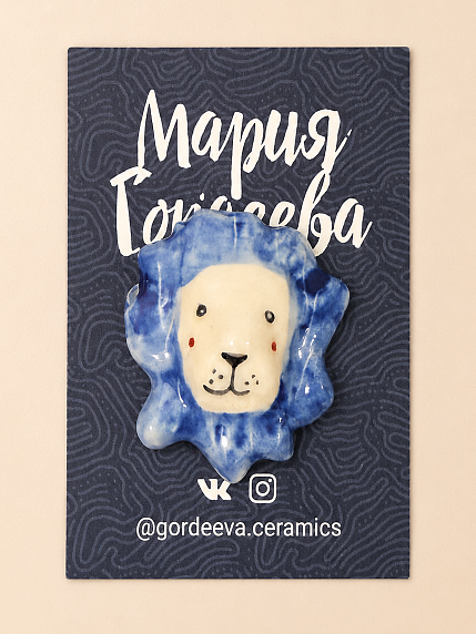 Брошь ручной работы Мария Гордеева «Лев», синяя, керамика, фото 1.