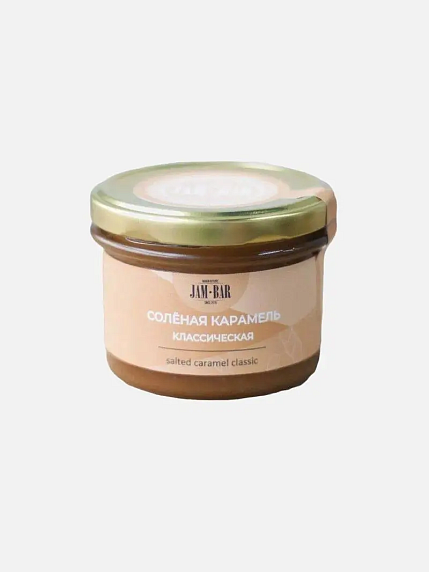 Подарочный набор на 14 февраля с книгой «Великий Гэтсби», ароматической свечой и солёной карамелью, фото 2.