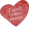 3D Стикер на телефон «I want to be a dancer», красный, объёмный, 2,5 см, превью фото 1