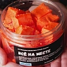 Скраб-кубики Kopusha «Все на месте», оранжевый, превью фото 3