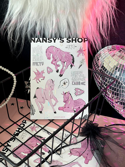 Стикерпак Nansy's Shop «Звездная пыль», 12 х 17 см, фото 5.