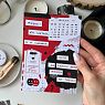 Открытка «Жизнь - это шутка», А6, превью фото 1