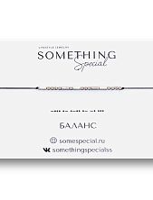 Браслет язык Морзе на чёрной нити «Баланс» 