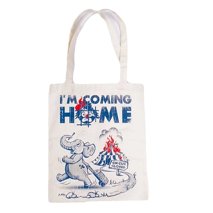 Сумка шоппер «I'm coming home / circus closed», белый, фото 1.