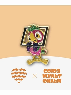 Металлический значок Heart of Moscow «Попугай Кеша» серия Союзмультфильм