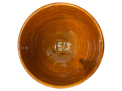 Пиала ручной работы, коричневая со знаком 8,5 см, фото 1.