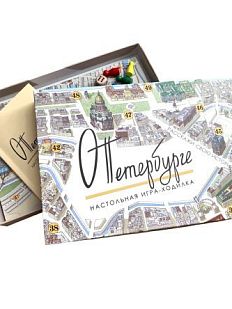 Настольная игра «О Петербурге»