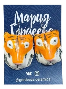 Серьги Мария Гордеева «Тигры», керамика