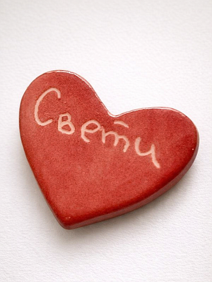 Брошь ручной работы сердечко «Свети», красный, керамика, фото 1.