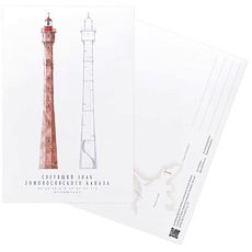 Открытка «Светящий знак Ломоносовского канала. Кронштадт», А6