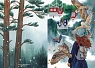 Тетрадь «Вверх ногами», иллюстратор Анна Спешилова, А5, 40 листов, серый, превью фото 3